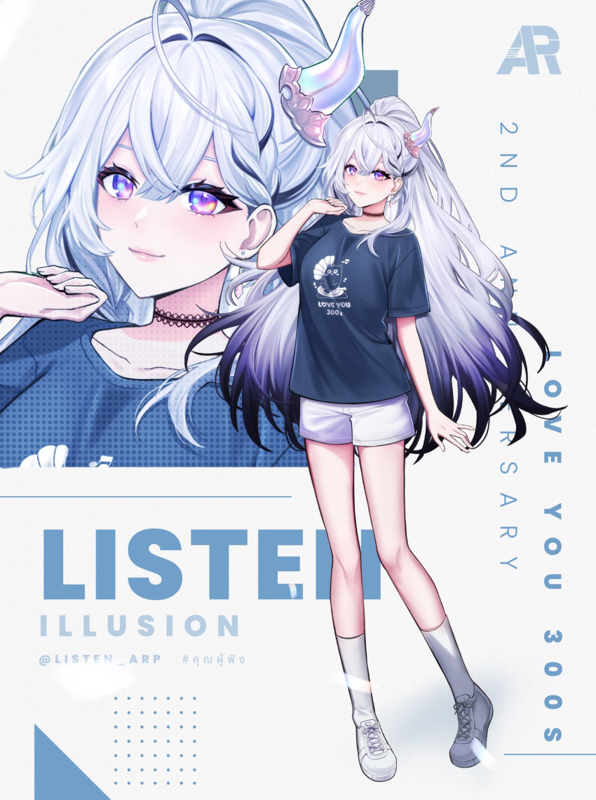 1girl algorhythm_project black_hair blue_shirt breasts closed_mouth full_body highres horns listen_(algorhythm_project) long_hair medium_breasts multicolored_hair official_art ponytail purple_eyes purple_hair shirt shoes shorts single_horn smile sneakers socks solo t-shirt virtual_youtuber white_footwear white_hair white_shorts