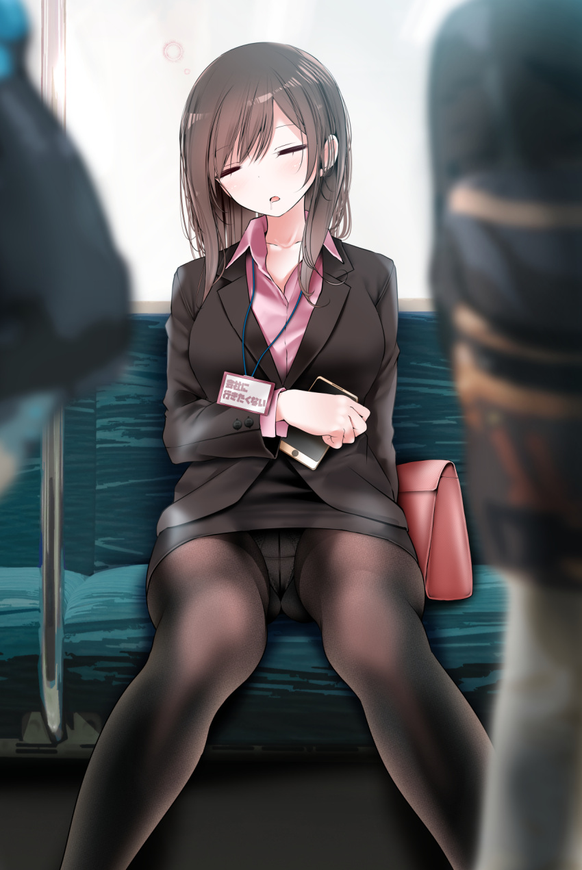 1girl bag black_suit blush brown_hair brown_pantyhose cellphone closed_eyes collared_shirt commentary_request highres holding holding_phone lanyard long_hair long_sleeves office_lady oouso open_mouth original panties panties_under_pantyhose pantyhose phone pink_shirt shirt sitting sleeping smartphone solo_focus suit translation_request underwear