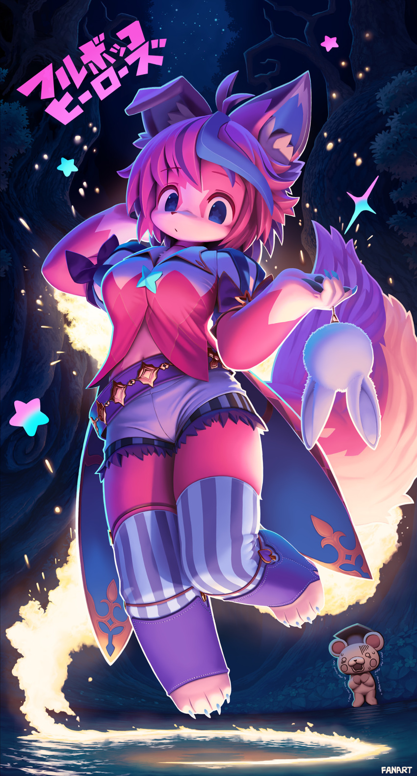 1girl absurdres animal_ear_fluff animal_ears animal_feet antenna_hair backlighting belt blue_eyes blue_hair body_fur charm_(object) claws copyright_name dog_ears dog_girl dog_tail floating forest fullbokko_heroes furry furry_female glowing highres jabberwock_(fullbokko_heroes) large_tail lyc multicolored_hair nature night outdoors pawpads pink_hair purple_hair short_shorts short_sleeves shorts sky star-shaped_pupils star_(sky) star_(symbol) starry_sky stirrup_legwear striped_clothes striped_thighhighs stuffed_animal stuffed_toy symbol-shaped_pupils tail tailcoat teddy_bear thighhighs thighlet toeless_legwear tree trembling water