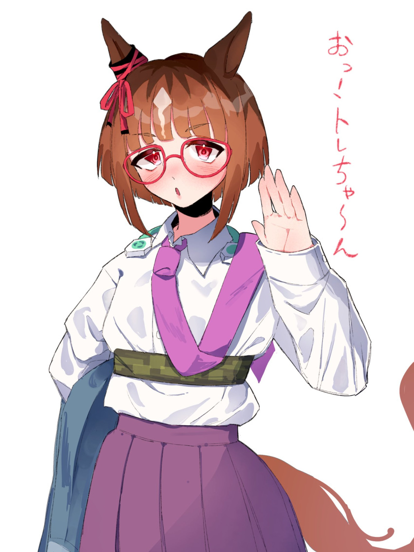 1girl animal_ears brown_hair ear_ornament glasses hand_up headphones headphones_around_neck highres holding holding_clothes horse_ears horse_girl horse_tail long_sleeves looking_at_viewer necktie open_mouth pink_necktie purple_skirt red_eyes shirt shirt_tucked_in short_hair simple_background skirt sleeves_past_wrists solo tail transcend_(umamusume) translation_request umamusume upper_body waving white_background white_shirt x_ponzu_x