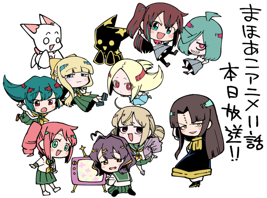 2others 6+girls :3 ahoge akoya_matama anemo_nemo araga_kiwi black_coat black_footwear blonde_hair blue_dress blue_eyes blue_hair blush_stickers brown_hair chibi child closed_mouth coat double_bun dress drill_hair eyebrows_hidden_by_hair falling fang forehead_tattoo from_side green_eyes green_skirt grey_skirt grin hair_bun hair_over_one_eye hanabishi_haruka highres hiiragi_utena jacket long_bangs long_hair looking_at_viewer lord_enorme lying mahou_shoujo_ni_akogarete military_jacket minakami_sayo morino_korisu multiple_girls multiple_others on_back ononaka_akihiro open_mouth outstretched_arms pink_eyes pink_hair pleated_skirt red_eyes school_uniform seiza serafuku sharp_teeth shirt short_hair short_twintails sitting skirt smile spread_arms standing standing_on_one_leg star_tattoo tattoo teeth television tenkawa_kaoruko twin_drills twintails vatz venalita white_shirt yellow_eyes