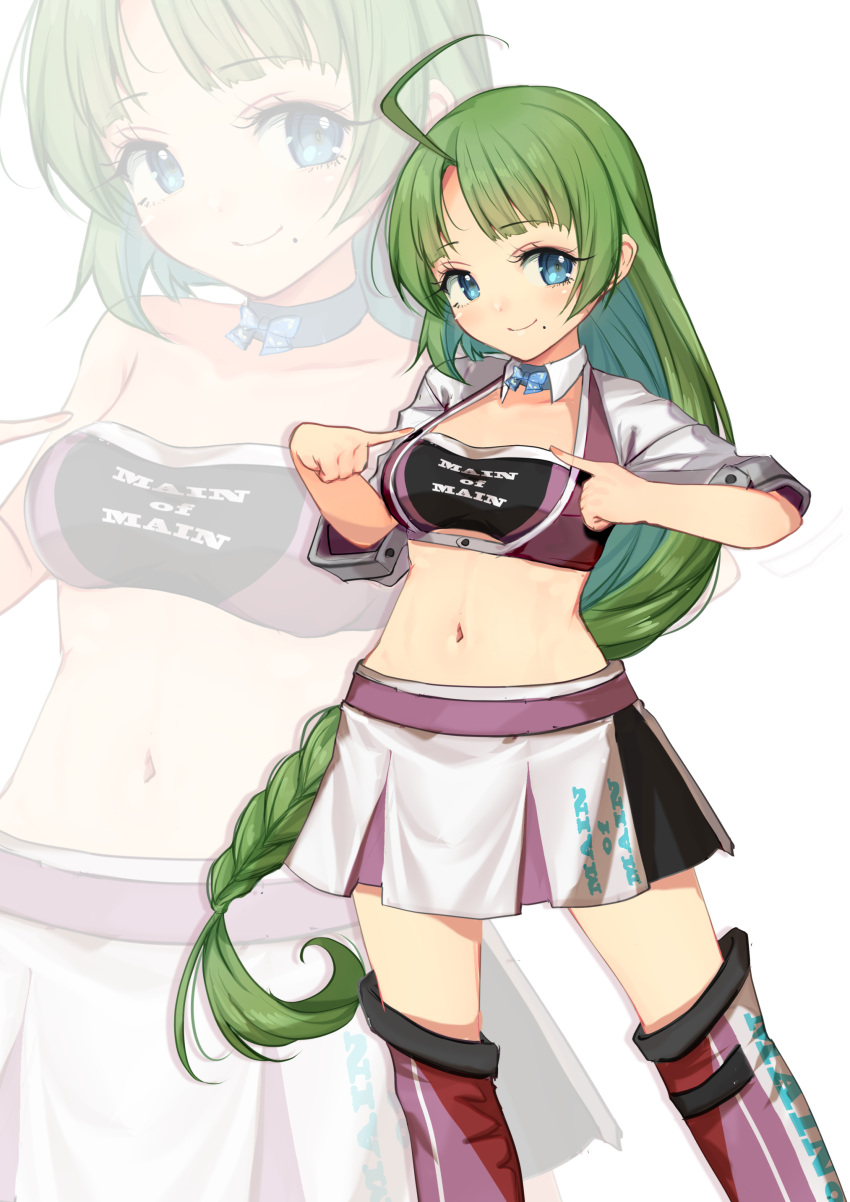 1girl absurdres ahoge blue_eyes boots braid breasts cowboy_shot crop_top green_hair highres kantai_collection long_hair medium_breasts midriff mole mole_under_mouth race_queen single_braid skirt smile thigh_boots very_long_hair yashin_(yasinz) yuugumo_(kancolle) zoom_layer