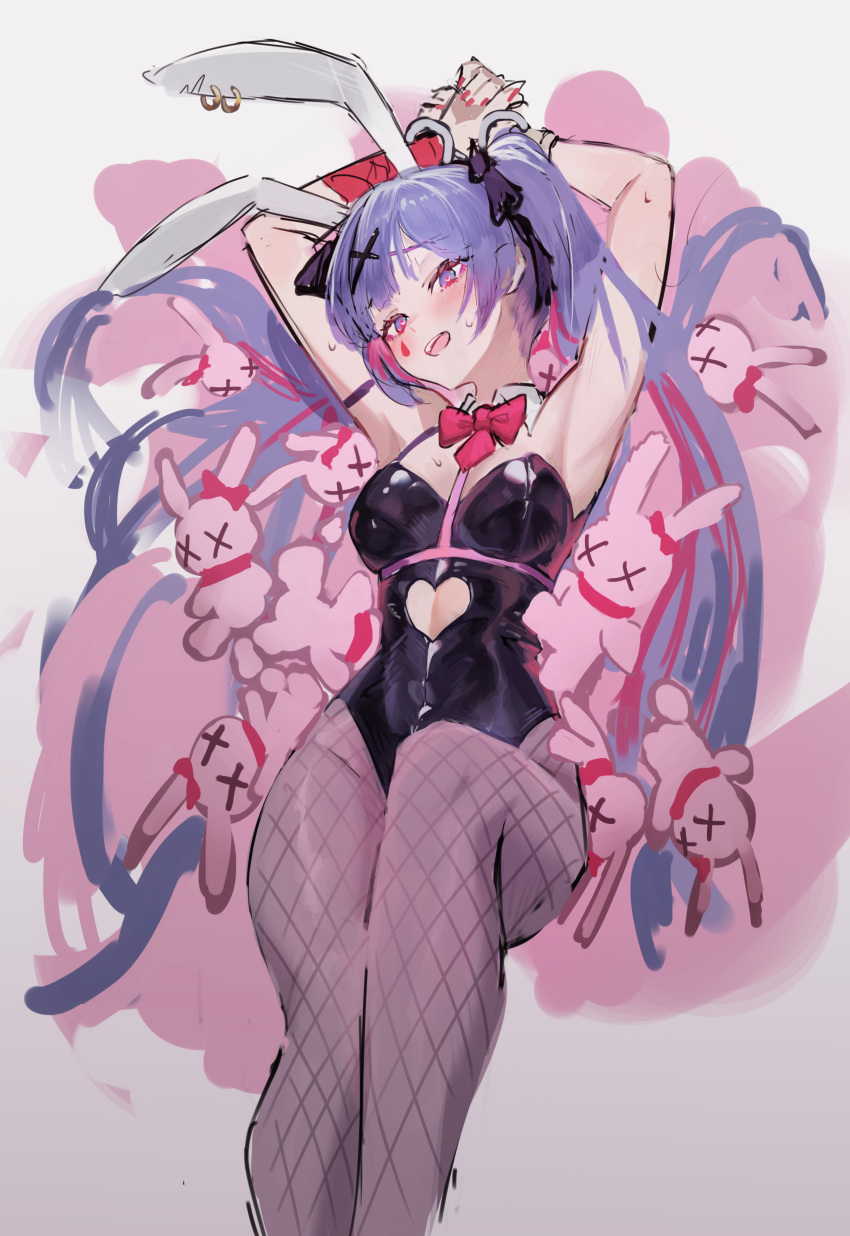 1girl absurdres animal_ears armpits arms_up bare_shoulders blue_eyes blue_hair blush bow bowtie breasts clothing_cutout collarbone covered_navel detached_collar earrings fake_animal_ears feet_out_of_frame fishnet_pantyhose fishnets hair_ornament hair_ribbon hatsune_miku heart heart-shaped_pupils highres jewelry leotard long_hair looking_at_viewer lying multicolored_hair nail_polish neck_ribbon necktie on_back oni22 open_mouth own_hands_together pantyhose playboy_bunny rabbit_hole_(vocaloid) ribbon simple_background sleeveless solo strapless strapless_leotard stuffed_animal stuffed_toy symbol-shaped_pupils twintails two-tone_hair x_hair_ornament