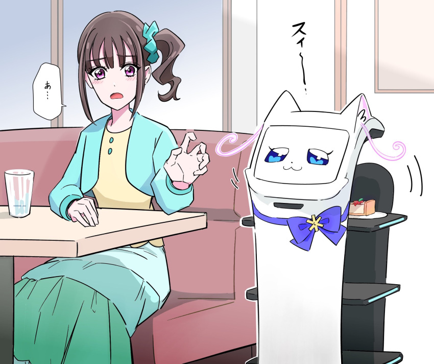 1girl :3 bellabot blue_eyes blue_jacket bow cafe carrefour commentary_request couch cup dosibutyou drinking_glass food green_skirt highres indoors jacket long_hair long_sleeves mechanization nekoyashiki_mayu nekoyashiki_yuki nekoyashiki_yuki_(cat) on_couch open_mouth plate precure purple_bow purple_eyes reaching robot shirt side_ponytail sitting skirt solo speech_bubble table translation_request wonderful_precure! yellow_shirt
