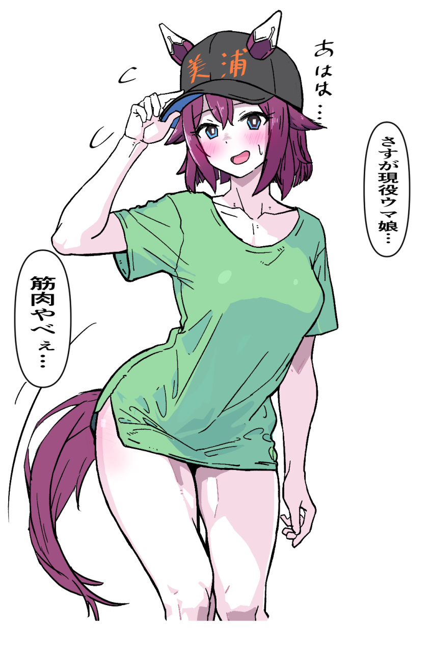 1girl adjusting_clothes adjusting_headwear alternate_costume animal_ears baseball_cap blue_eyes blush breasts commentary_request cowboy_shot ear_covers ears_through_headwear flying_sweatdrops green_shirt hair_flaps hat highres horse_ears horse_girl horse_tail looking_at_viewer medium_breasts medium_hair no_pants open_mouth purple_hair sakura_chiyono_o_(umamusume) shirt short_sleeves simple_background smile solo speech_bubble sweat tail thighs translation_request umamusume white_background yaki_apple