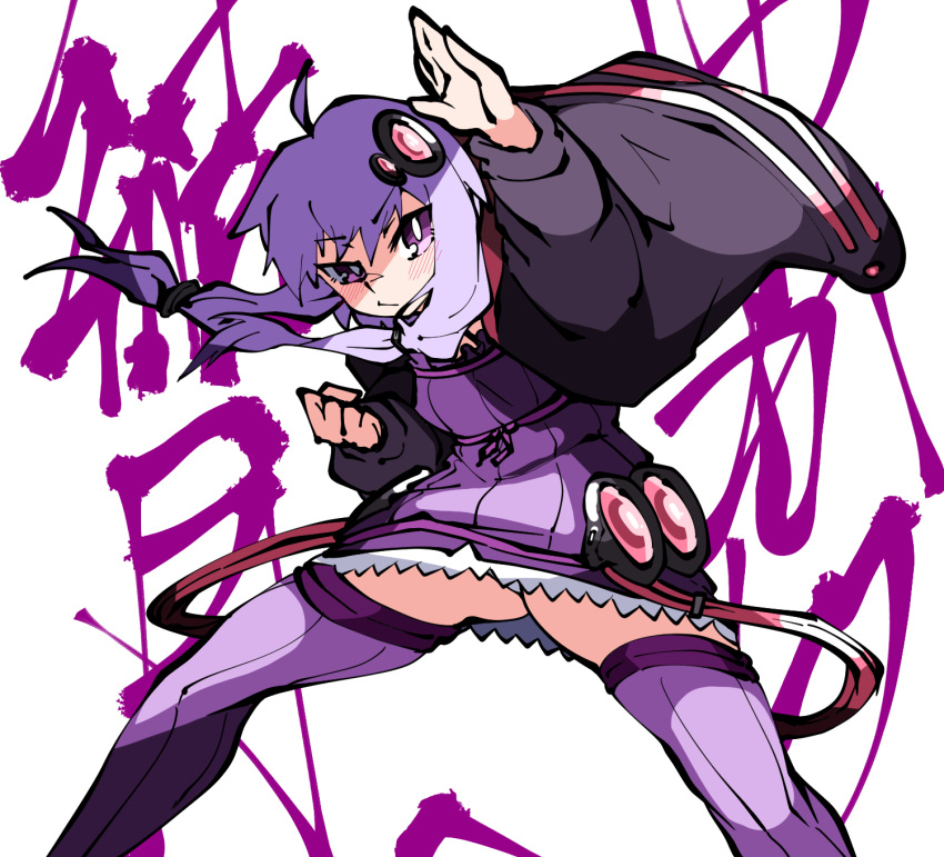 1girl ahoge ass_visible_through_thighs black_jacket blush bright_pupils clenched_hand dress empire_waist feet_out_of_frame fighting_stance floating_hair hair_ornament highres hip_gear jacket kakihou legs_apart long_sleeves looking_at_viewer microdress multiple_girls open_clothes open_jacket panties pantyshot purple_dress purple_eyes purple_hair purple_thighhighs ribbed_dress serious short_hair_with_long_locks sidelocks solo standing text_background thighhighs thighs underwear vocaloid voiceroid white_background white_panties white_pupils yuzuki_yukari