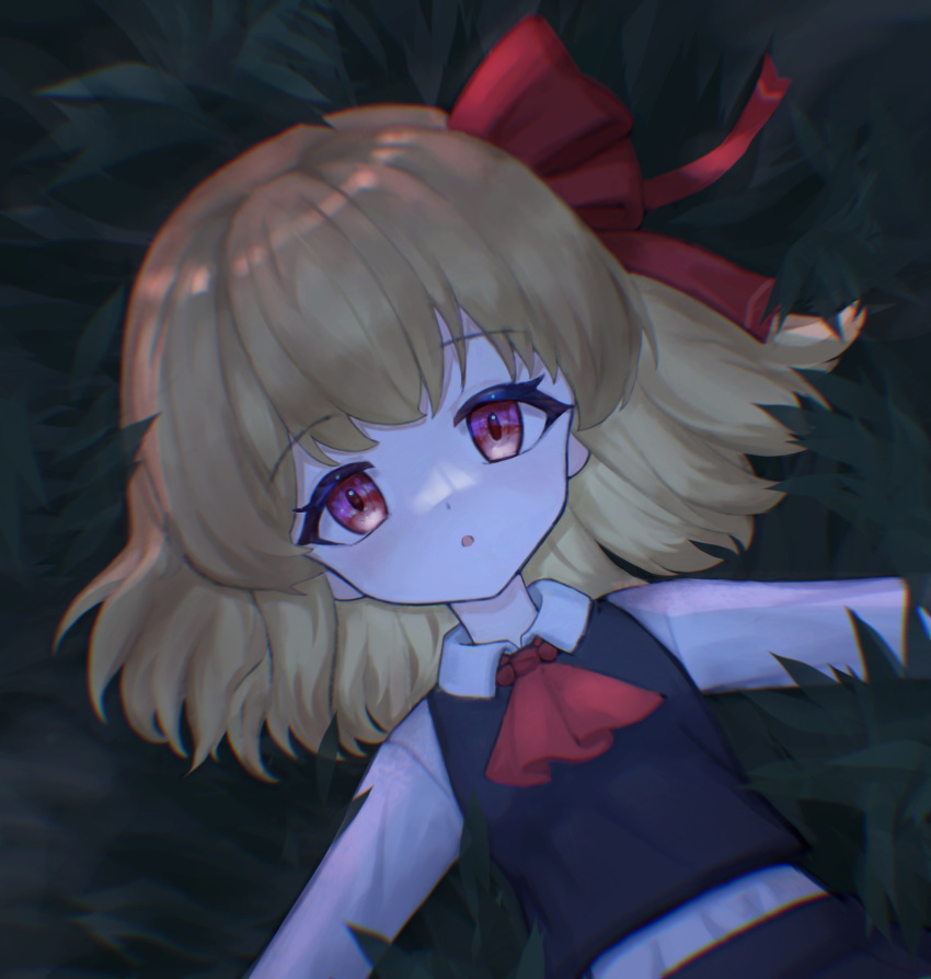 1girl :o ascot black_skirt black_vest blonde_hair collared_shirt grass hair_ribbon highres long_sleeves lulumiya_(abbb1233) lying medium_hair night on_back on_grass on_ground red_ascot red_eyes red_ribbon ribbon rumia shirt skirt solo touhou upper_body vest white_shirt