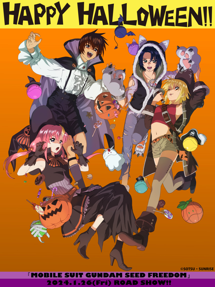 absurdres animal_costume animal_ears athrun_zala blonde_hair blue_eyes blue_hair brother_and_sister brown_hair cagalli_yula_athha candy food green_eyes gundam gundam_seed gundam_seed_destiny gundam_seed_freedom hair_ornament hairclip halloween halloween_bucket halloween_costume hat highres jack-o'-lantern kira_yamato lacus_clyne lollipop long_hair mobile_suit_gundam non-humanoid_robot official_alternate_costume official_alternate_hairstyle official_art pink_hair pirate_costume pirate_hat pumpkin purple_eyes robot robot_animal short_hair siblings vampire_costume werewolf_costume witch_hat wolf_costume wolf_ears yellow_eyes