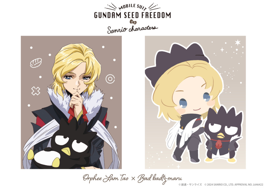 absurdres badtz-maru bird blonde_hair blue_eyes collaboration crossover fur-trimmed_jacket fur_trim gundam gundam_seed gundam_seed_destiny gundam_seed_freedom hat highres jacket mascot military military_uniform official_alternate_costume official_art orphee_lam_tao penguin promotional_art sanrio suit uniform