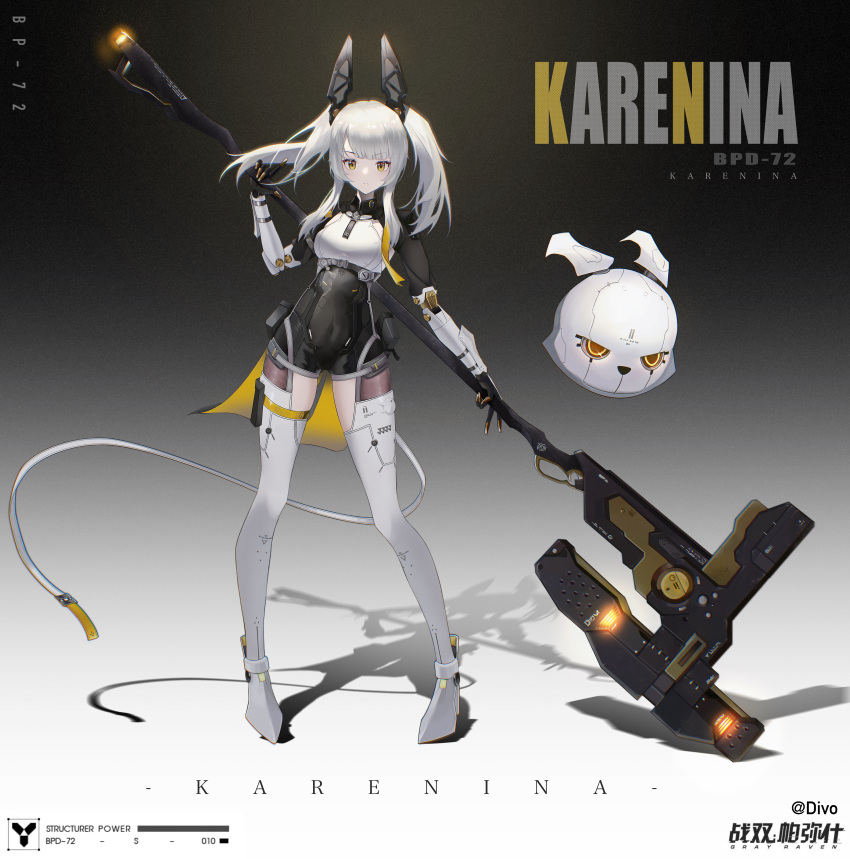 1girl 1other absurdres animal_ears artist_name asymmetrical_bangs black_bodysuit black_thighhighs bodysuit character_name copyright_name divo233 fake_animal_ears grey_hair headgear highres holding holding_weapon huge_weapon karenina:_scire_(punishing:_gray_raven) karenina_(punishing:_gray_raven) logo long_hair mechanical_arms navel pouch punishing:_gray_raven rabbit rabbit_ears sidelocks tachi-e thigh_pouch thighhighs twintails two-handed two-tone_bodysuit war_hammer weapon white_bodysuit