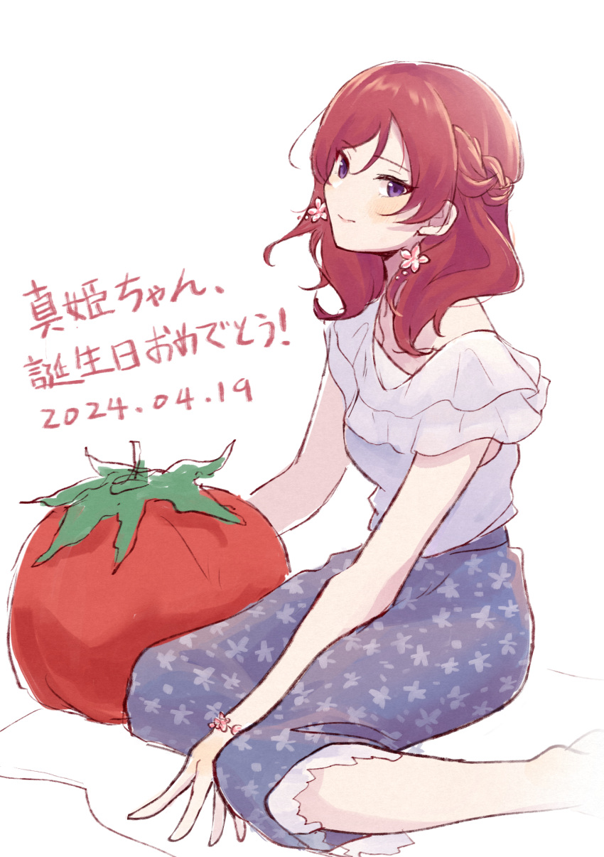 1girl blue_skirt blush bracelet closed_mouth commentary_request earrings frilled_shirt frills half_updo happy_birthday highres jewelry looking_at_viewer love_live! love_live!_school_idol_project medium_hair nishikino_maki oversized_object purple_eyes red_hair risai shirt simple_background sitting skirt solo tomato white_background white_shirt