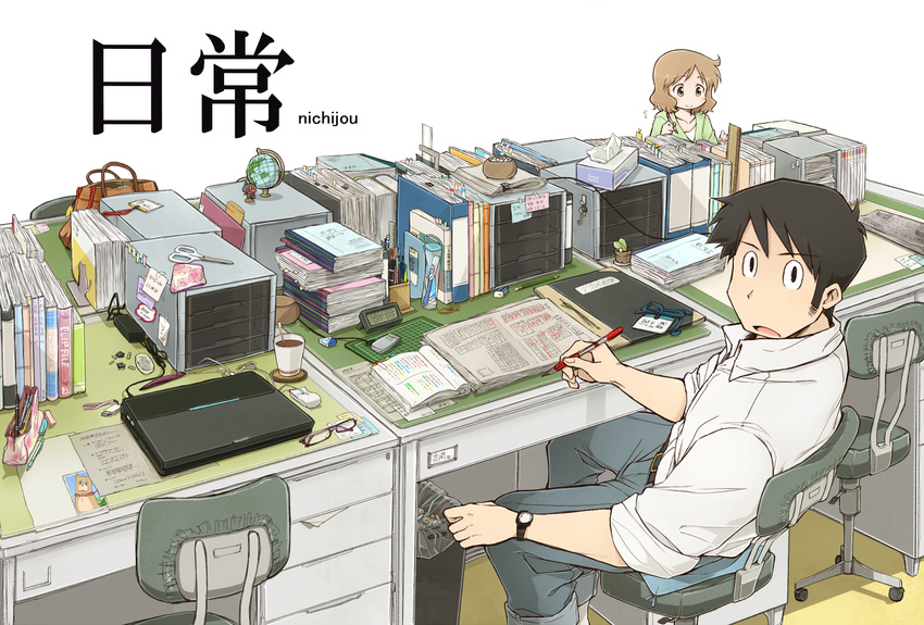 1girl bag black_hair brown_hair cellphone chair coffee columns_ke computer cup dog eraser glasses globe handbag handkerchief highres id_card key laptop mouse_(computer) newspaper nichijou office paper pen pencil phone photo_(object) ruler sakamoto_(nichijou) sakurai_izumi scissors short_hair sitting staff_room takasaki_manabu teacher tissue toothbrush trash_can usb watch