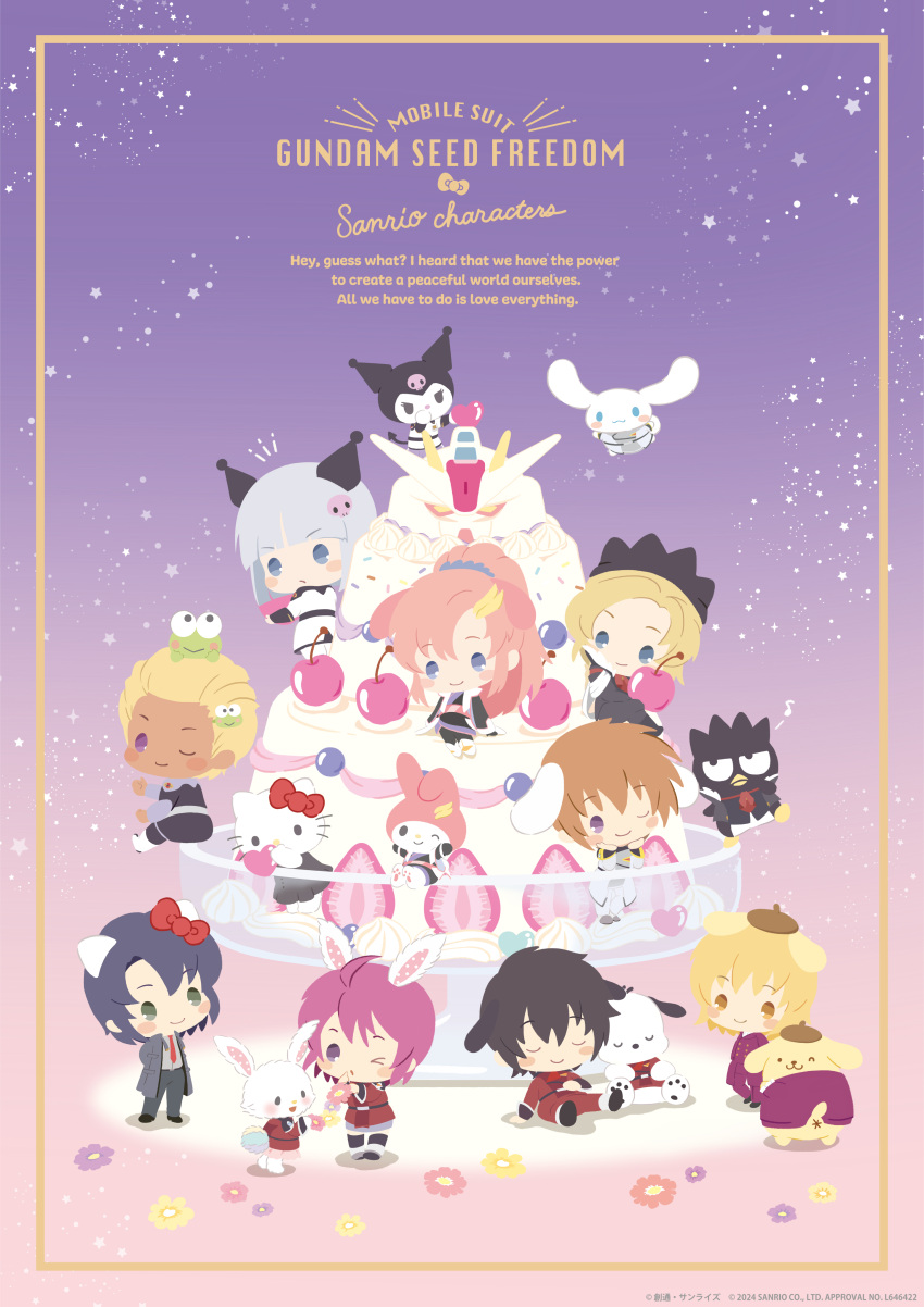 absurdres athrun_zala badtz-maru black_uniform boots cagalli_yula_athha chibi cinnamoroll collaboration crossover dearka_elsman gundam gundam_seed gundam_seed_destiny gundam_seed_freedom highres kero_kero_keroppi kira_yamato kuromi lacus_clyne lunamaria_hawke mascot military military_uniform my_melody official_alternate_costume official_art orphee_lam_tao pant_suit pants pochacco pompompurin promotional_art red_uniform sanrio shinn_asuka suit uniform white_uniform wish_me_mell yzak_joule