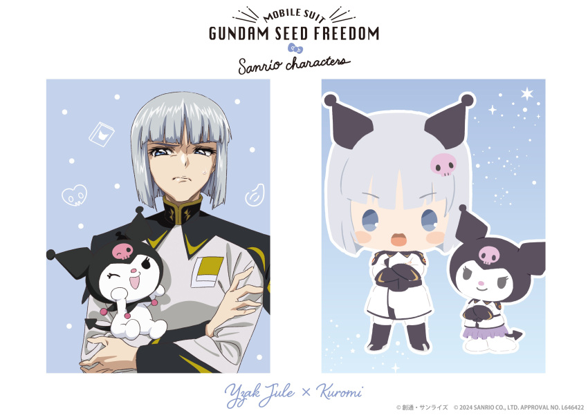 absurdres bob_cut collaboration crossover demon_tail gundam gundam_seed gundam_seed_destiny gundam_seed_freedom hair_ornament highres kuromi mascot military military_uniform official_alternate_costume official_art promotional_art sanrio skull_hair_ornament tail uniform white_hair yzak_joule