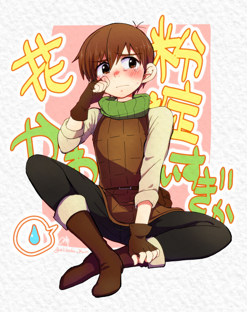 1boy alibaba_kun black_pants blush brown_eyes brown_footwear brown_gloves brown_hair chilchuck_tims crossed_ankles dungeon_meshi fingerless_gloves gloves hands_up highres long_sleeves male_focus pants pink_background short_hair sitting solo spoken_sweatdrop sweatdrop tearing_up twitter_username vest white_background