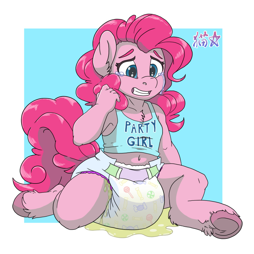 1:1 ageplay anthro anthrofied blue_eyes bodily_fluids clothed clothing crying diaper earth_pony equid equine female friendship_is_magic genital_fluids hair hasbro hi_res hooves horse infantilism leaking_diaper looking_at_diaper mammal midriff my_little_pony navel open_mouth pattern_diaper pink_hair pinkie_pie_(mlp) pony poofy_hair roleplay shirt signature simple_background sitting stargal_galexi tank_top tears teeth topwear urine urine_on_ground urine_pool wet_diaper wetting wetting_diaper