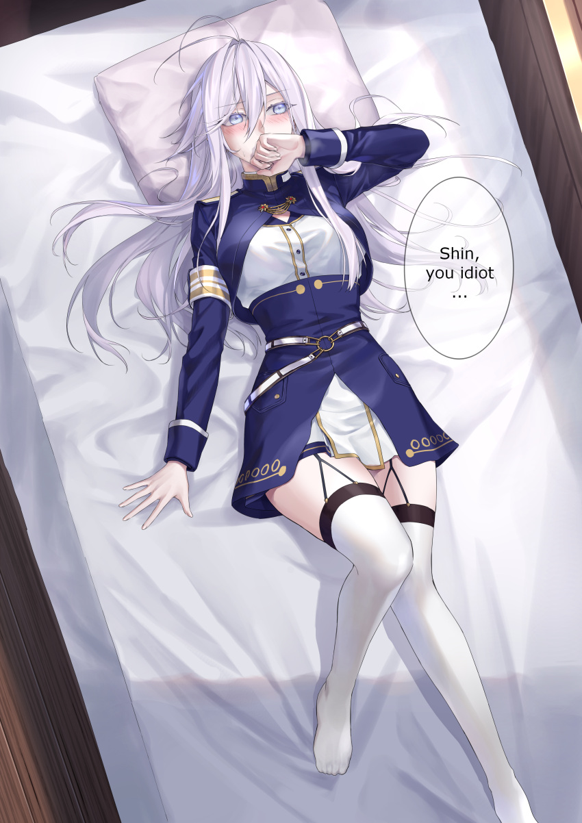 1girl 86_-eightysix- absurdres ahoge antenna_hair armband bed bed_sheet belt blue_eyes blue_gloves blush breasts commission cropped_jacket english_text fingerless_gloves gloves grey_hair head_on_pillow highres long_hair medium_breasts military_uniform o-ring o-ring_belt on_bed pillow pilot_suit pixiv_commission shirt skirt solo speech_bubble suprii thighhighs thighs uniform vladilena_millize white_hair white_thighhighs zettai_ryouiki