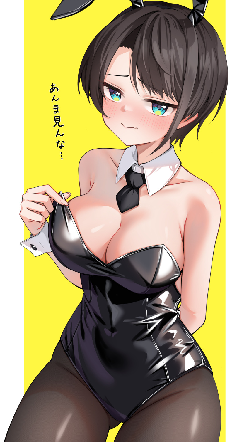 1girl :&gt; absurdres ai_(u_e_o_o) animal_ears ass_visible_through_thighs bare_shoulders black_hair black_leotard black_necktie black_pantyhose blue_eyes blush border breasts cleavage closed_mouth collarbone commentary cowboy_shot detached_collar fake_animal_ears highres hololive large_breasts latex latex_leotard leotard looking_at_viewer necktie oozora_subaru pantyhose rabbit_ears short_hair short_necktie simple_background solo strapless strapless_leotard translated very_short_hair virtual_youtuber white_border white_wrist_cuffs wrist_cuffs yellow_background