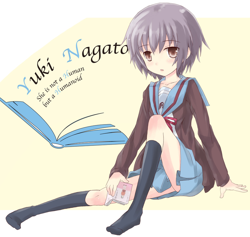 bangs book brown_eyes cardigan english grey_hair hide448 highres kita_high_school_uniform nagato_yuki school_uniform serafuku short_hair solo suzumiya_haruhi_no_yuuutsu