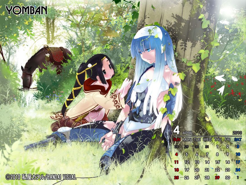 2girls android april black_eyes black_hair blue_eyes blue_hair blush broken calendar_(medium) damaged forest horse multiple_girls nature ponytail tree wallpaper watashiya_kaworu yomban