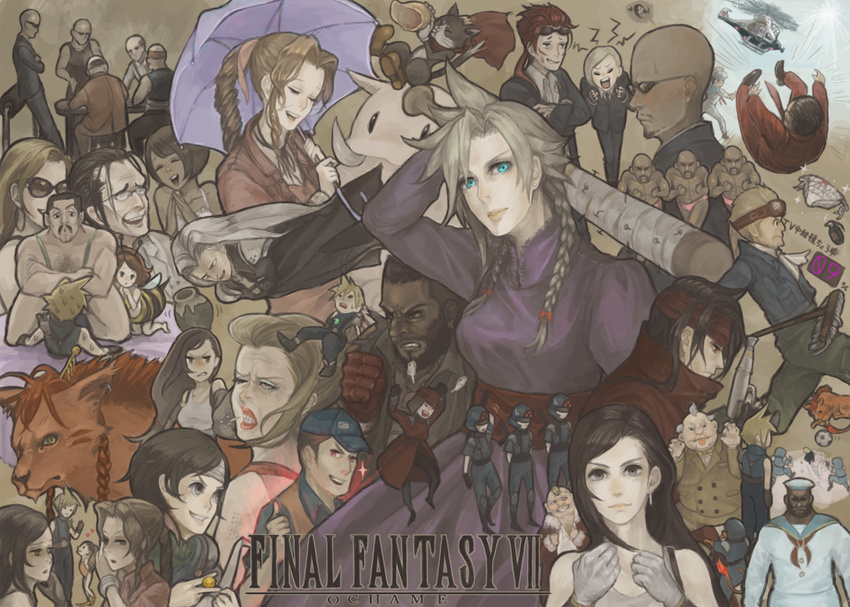 absolutely_everyone aerith_gainsborough animal bald ball barret_wallace black_hair blue_eyes broom cait_sith character_request cid_highwind cloud_strife club crossdress crossdressing dio don_corneo earrings elena_(ff7) everyone explosive falling female final_fantasy final_fantasy_vii gloves goggles grenade gun headband helicopter hojo jewelry labcoat male mukkipr palmer pot pr president_shinra priscilla punch punching red_eyes red_hair red_xiii reno rude running scarlet_(ff7) sephiroth short_hair soccer soccer_ball standing sunglasses suspenders tifa_lockhart turks umbrella uniform vincent_valentine weapon yuffie_kisaragi