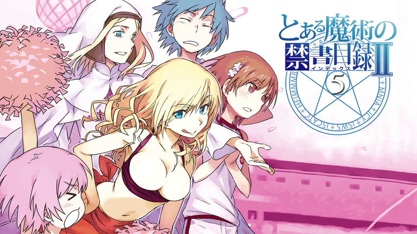 4girls aogami_pierce armpits bare_shoulders blonde_hair blue_eyes blue_hair breasts brown_eyes brown_hair cheerleader cleavage gym_uniform habit haimura_kiyotaka hair_ornament highres large_breasts midriff misaka_mikoto multiple_girls nun official_art open_mouth oriana_thomason pink_hair pom_poms ridovia_lorenzetti short_hair smile to_aru_majutsu_no_index tsukuyomi_komoe