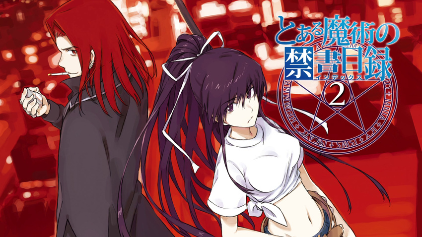 1girl back-to-back belly belt breasts cigarette denim earrings haimura_kiyotaka highres jeans jewelry kanzaki_kaori katana long_hair medium_breasts midriff official_art pants ponytail priest purple_eyes purple_hair red_eyes red_hair robe shirt short_hair stiyl_magnus sword to_aru_majutsu_no_index weapon