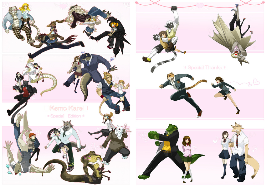 anthro avian bat bear bird blush canine caprine cheetah clothed clothing couple crocodile crow dlion0000 duo equine feline female fish fox goat hi_res horse human kemokare lion male mammal marine monkey multiple_scenes panther plain_background polar_bear primate reptile scalie shark sitting sitting_on_lap snake straight tiger wallpaper white_background wolf