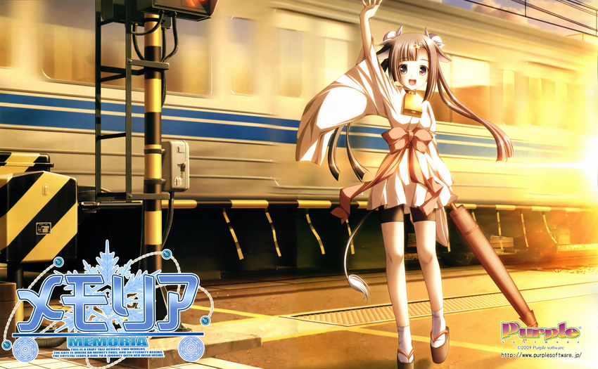 absurdres animal_ears animal_tail bell bike_shorts cow_bell cow_ears cow_girl cow_tail cowbell highres japanese_clothes kimono memoria smile tail train wave waving