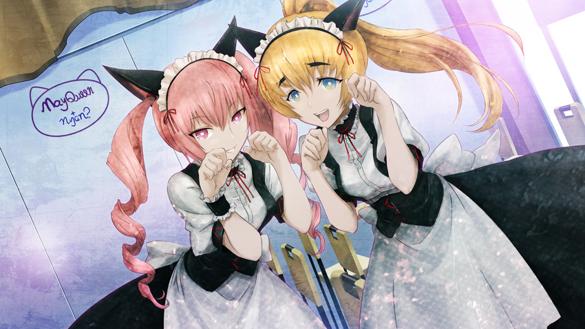 faris_nyannyan game_cg huke maid shiina_mayuri steins;gate