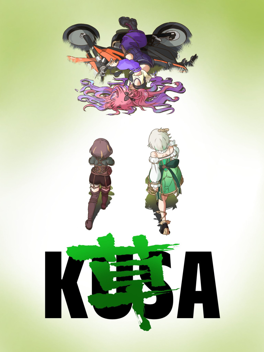 3girls akira_(manga) akira_movie_poster anya_melfissa anya_melfissa_(steampunk) bare_shoulders boots brown_boots brown_hair cargo_pants cecilia_immergreen clothing_cutout corset dirtbike doll_joints dress fallen_down gradient_background grass green_corset green_dress green_streaks highres hololive hololive_dev_is hololive_english hololive_indonesia joints kikirara_vivi motor_vehicle motorcycle multicolored_hair multiple_girls pants pink_hair poster_parody purple_arm_warmers purple_hair purple_pants shoulder_cutout streaked_hair takaton thigh_boots twintails virtual_youtuber white_hair winding_key