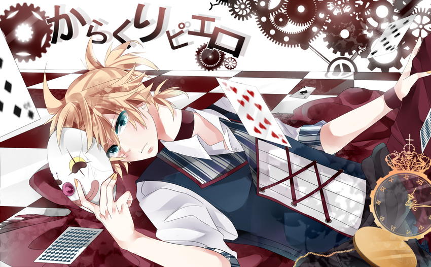 alternate_costume bad_id bad_pixiv_id blonde_hair blue_eyes card checkered checkered_floor choker clock clockwork clown clown_nose comaco falling_card fingernails heart highres kagamine_len karakuri_pierrot_(vocaloid) lying lying_card male_focus mask nail_polish on_back playing_card pocket_watch ponytail rug smile solo tears vest vocaloid watch wristband