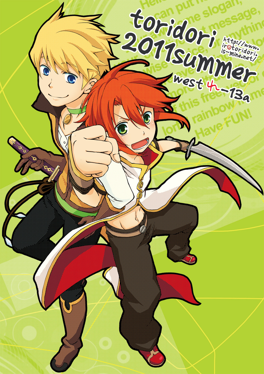blonde_hair blue_eyes boots choker clenched_hand coat full_body gloves green_choker green_eyes guy_cecil highres knee_boots left-handed luke_fon_fabre male_focus multiple_boys pants raised_fist red_hair shoes smile sword tales_of_(series) tales_of_the_abyss weapon yutaka_(toridori)