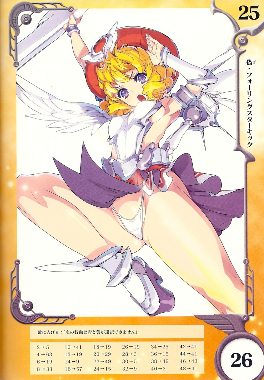 akaga_hirotaka angel angel_wings blonde_hair highres laila laila_(queen's_blade) lost_world lyla queen's_blade queen's_blade queen's_blade_rebellion wings