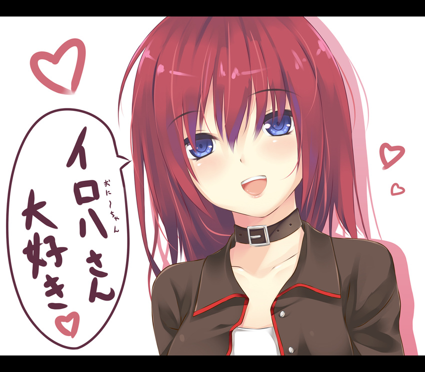 :d blush borrowed_character brown_hair chiriko_(atlanta) choker collar collarbone heart iroha_(unyun) letterboxed open_mouth original simple_background smile solo translated