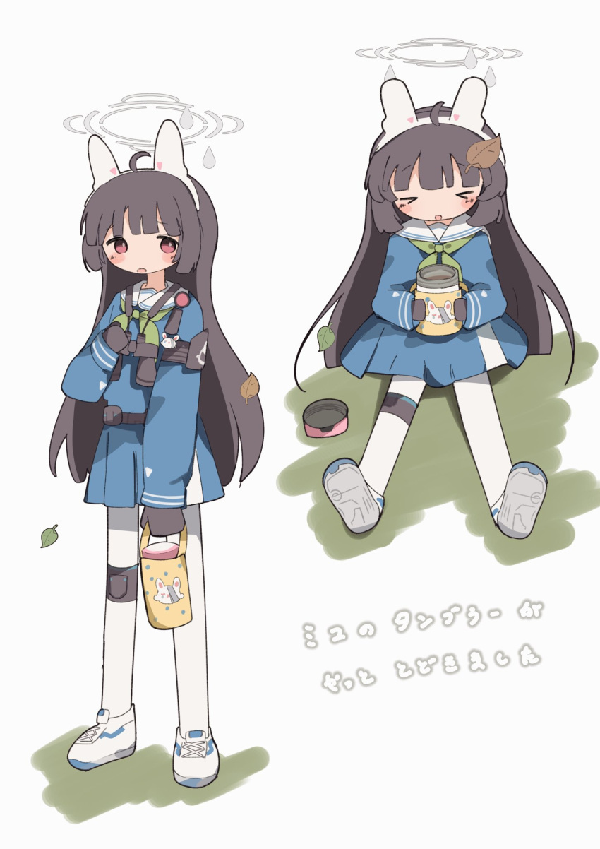 1girl ahoge animal_ears black_hair blue_archive blue_serafuku blush dual_persona fake_animal_ears grey_halo halo highres leaf leaf_on_head leaf_print long_hair looking_at_viewer miyu_(blue_archive) pantyhose rabbit_ears red_eyes school_uniform serafuku shirt solo user_wyxr8822 white_shirt