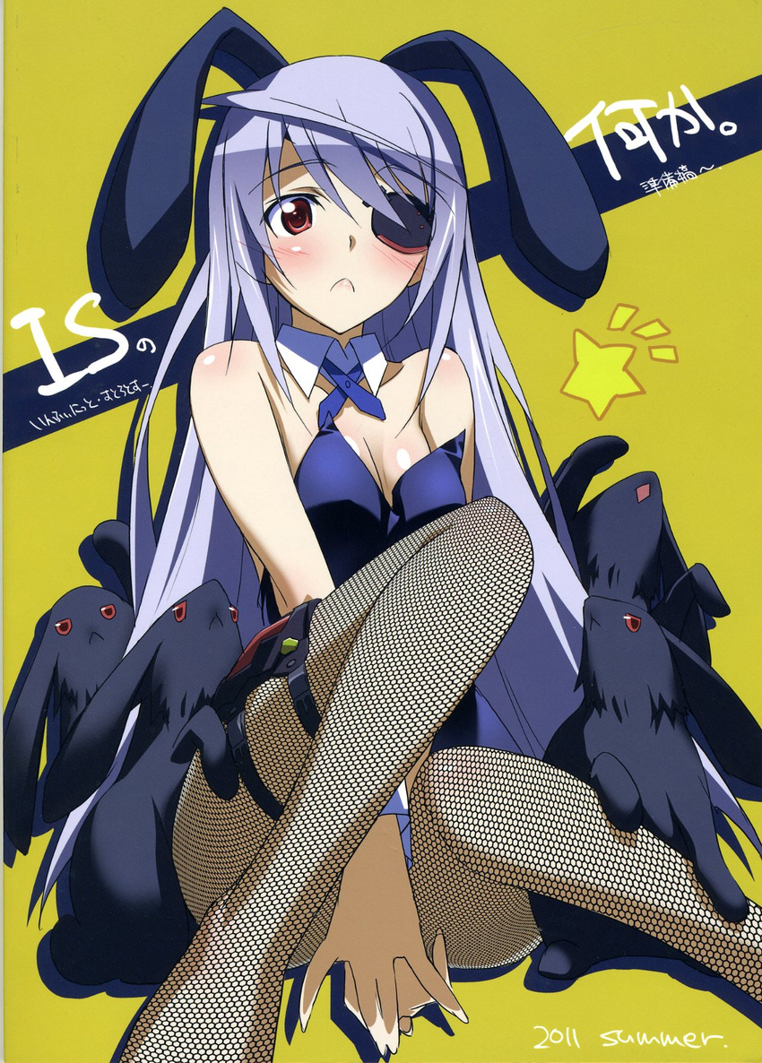 2011 :&lt; animal_ears bare_shoulders blue_leotard blush body_blush breasts bunny bunny_ears bunnysuit cleavage cover cover_page detached_collar eyepatch fishnet_pantyhose fishnets highres infinite_stratos kinako_(kinako_no_yama) kurashima_tomoyasu laura_bodewig leotard long_hair medium_breasts pantyhose red_eyes silver_hair sitting solo source_request thigh_strap wrist_cuffs