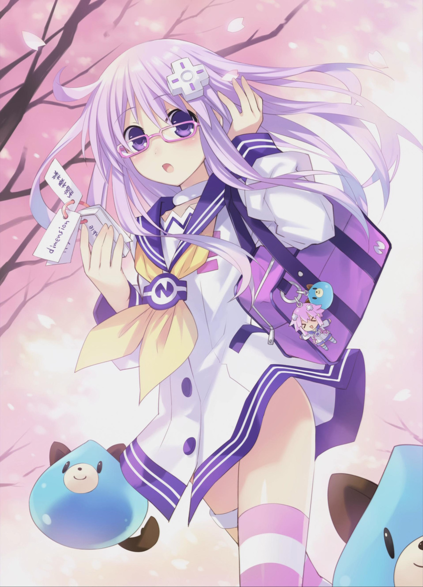 1girl absurdres choujigen_game_neptune choujigen_game_neptune_mk2 compile_heart dogoo glasses highres idea_factory long_hair nepgear neptune_(choujigen_game_neptune) neptune_(series) pink_hair purple_eyes purple_sister slime solo_focus tsunako