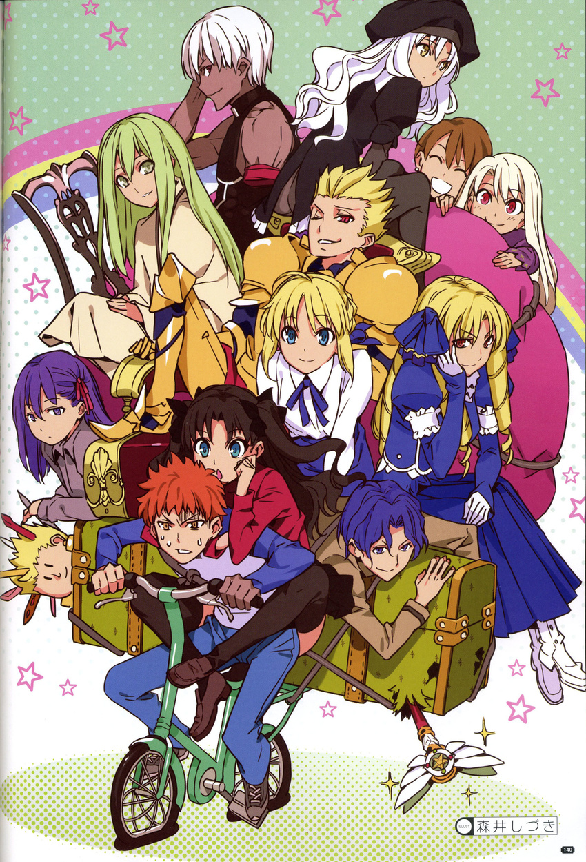 6+girls ^_^ absurdres ahoge archer armor artoria_pendragon_(all) bare_shoulders bicycle black_hair blonde_hair blue_hair box brother_and_sister brown_hair caren_hortensia closed_eyes dark_skin dress earrings emiya_shirou enkidu_(fate/strange_fake) fate/hollow_ataraxia fate/stay_night fate/strange_fake fate_(series) fujimura_taiga gilgamesh green_eyes green_hair ground_vehicle hair_ribbon hat heavy highres homurahara_academy_uniform illyasviel_von_einzbern jewelry long_hair luviagelita_edelfelt matou_sakura matou_shinji morii_shizuki multiple_boys multiple_girls non-web_source otoko_no_ko purple_eyes purple_hair raglan_sleeves rainbow red_eyes ribbon saber scan scan_artifacts school_uniform short_hair siblings silver_hair sisters staff sweat toosaka_rin twintails white_hair yellow_eyes