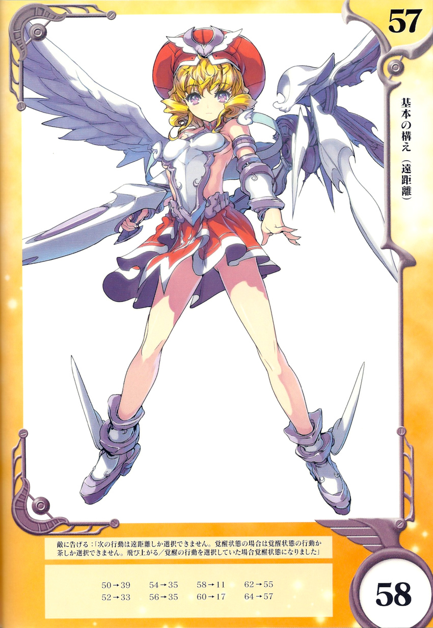 akaga_hirotaka angel_wings armlet armor armored_dress asymmetrical_wings bangs blonde_hair blush boots bracer breastplate breasts fighting_stance fingernails frown gun hat high_heels highres laila_(queen's_blade) legs long_fingernails mechanical_wings medium_breasts no_bra official_art purple_eyes queen's_blade queen's_blade_rebellion shoes short_hair sideboob skirt solo standing weapon winged_hat winged_shoes wings