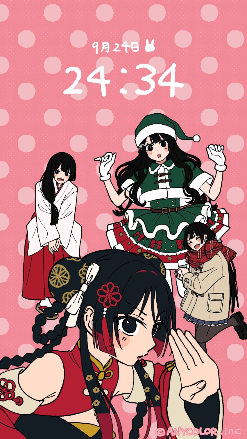 1girl absurdres black_eyes black_hair black_pantyhose black_shoes blunt_sidelocks blush_stickers bow braid braided_hair_rings brown_coat bun_cover china_dress chinese_clothes clock coalowl coat colored_tips commentary_request copyright_notice cropped_jacket detached_sleeves digital_clock double_bun dress fake_phone_screenshot fake_screenshot flat_color flower frilled_skirt frills fur-trimmed_headwear fur_trim gloves green_hat green_jacket green_skirt hair_bow hair_bun hair_flower hair_ornament hair_rings hand_up hands_up hat highres holding holding_snowball jacket japanese_clothes kimono long_hair long_skirt long_sleeves looking_at_viewer miko multicolored_hair multiple_costumes multiple_views nijisanji official_art pantyhose pink_background plaid_clothes plaid_scarf polka_dot polka_dot_background pom_pom_(clothes) red_dress red_hair red_scarf red_skirt red_sleeves santa_costume santa_hat scarf second-party_source shoes short_sleeves sidelocks skirt snowball tassel tassel_hair_ornament tsukino_mito tsukino_mito_(china_dress) tsukino_mito_(new_year) tsukino_mito_(santa) tsukino_mito_(winter_casual) two-tone_hair two-tone_skirt variant_set very_long_hair virtual_youtuber white_bow white_gloves white_kimono winter_clothes winter_coat