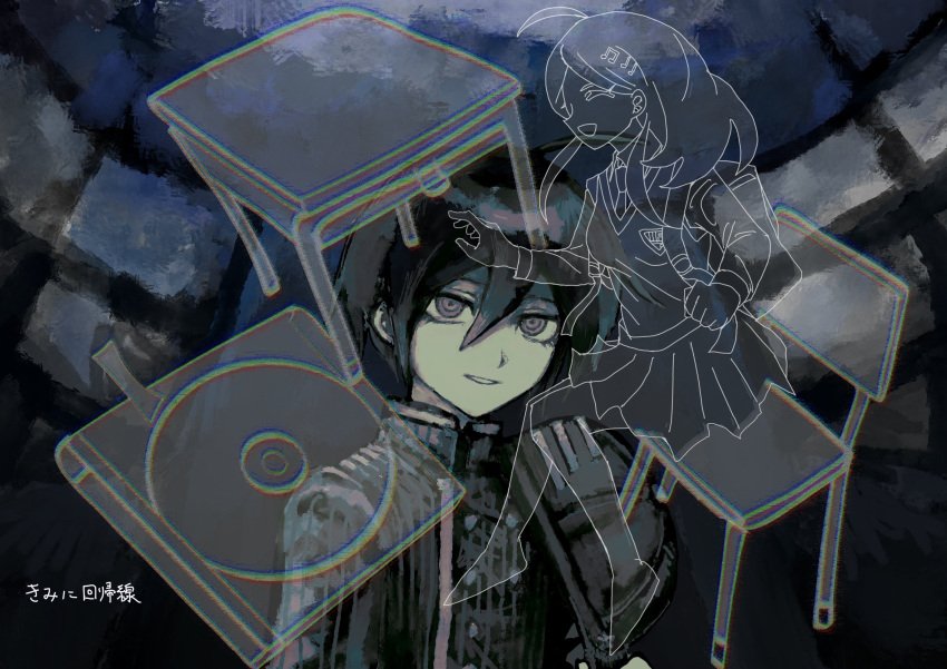 1boy 1girl absurdres ahoge akamatsu_kaede black_hair black_jacket breasts buttons cd chair collared_jacket collared_shirt crest danganronpa_(series) danganronpa_v3:_killing_harmony desk hair_between_eyes hair_ornament happy highres jacket long_hair long_sleeves looking_at_viewer musical_note musical_note_hair_ornament muted_color necktie on_chair open_mouth pinstripe_jacket pinstripe_pattern pleated_skirt ringed_eyes s4km73 saihara_shuichi school_desk shirt short_hair sitting skirt smile striped_clothes striped_jacket sweater_vest translation_request transparent