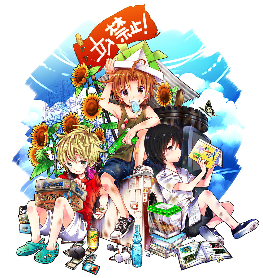 bandages beetle black_hair blonde_hair book bug butterfly crocs denim denim_shorts dice dirty flag flower food handmade hat headphones highres insect kiyose_akame mouth_hold multiple_boys open_mouth origami original paper_hat paper_kabuto popsicle ramune reading short_hair shorts sitting smile sunflower tire water_gun