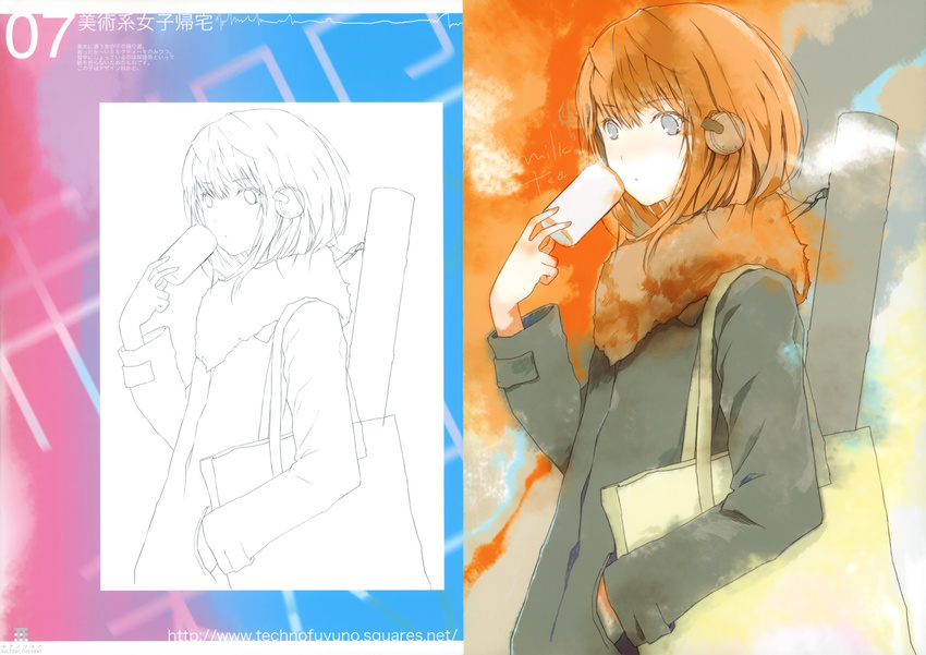 bag can copyright_request fuyuno_haruaki grey_eyes headphones jacket orange_hair solo techno_fuyuno