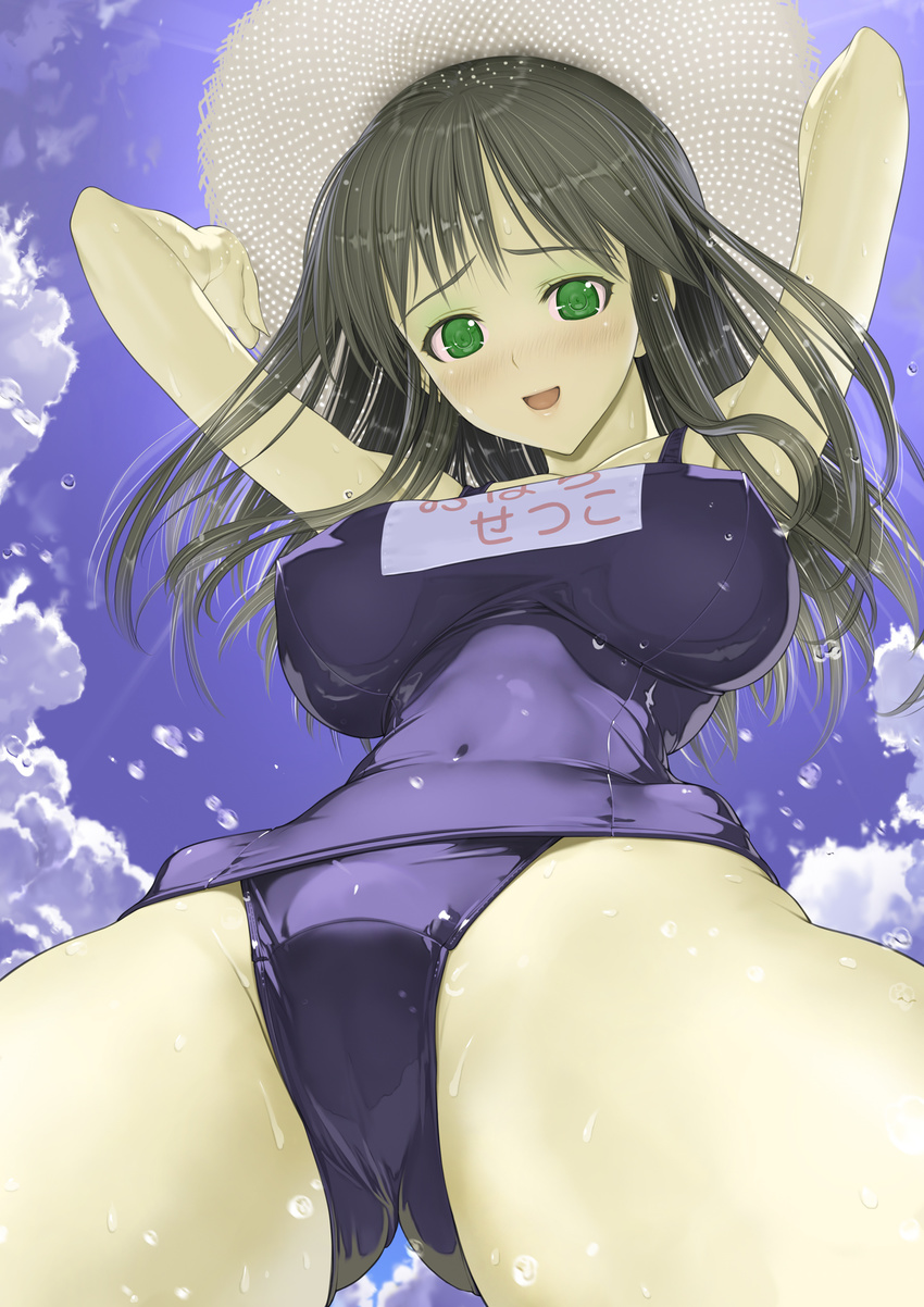 arms_up bad_id bad_pixiv_id black_hair blush breasts cloud day foreshortening green_eyes hat highres impossible_clothes impossible_swimsuit large_breasts long_hair looking_at_viewer looking_down nakabayashi_reimei one-piece_swimsuit open_mouth school_swimsuit school_uniform setsuko_ohara sky solo straw_hat super_robot_wars super_robot_wars_z swimsuit water water_drop