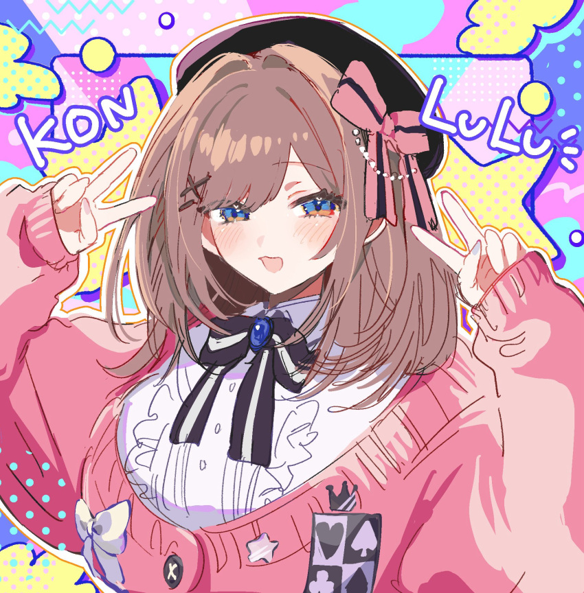 1girl alternate_eye_color beret black_bow black_hat black_ribbon blue_gem blush bow breasts brown_hair cardigan center_frills collared_shirt commentary_request double_v fingernails frilled_shirt frills gem hair_intakes hair_ornament hairclip hat hewdrawobake highres long_sleeves looking_at_viewer medium_hair nail_polish nijisanji open_mouth pink_bow pink_cardigan pink_nails polka_dot polka_dot_background ribbon shirt smile solo star_pin striped_bow striped_ribbon suzuhara_lulu suzuhara_lulu_(1st_costume) two-tone_bow two-tone_ribbon v virtual_youtuber white_bow white_shirt