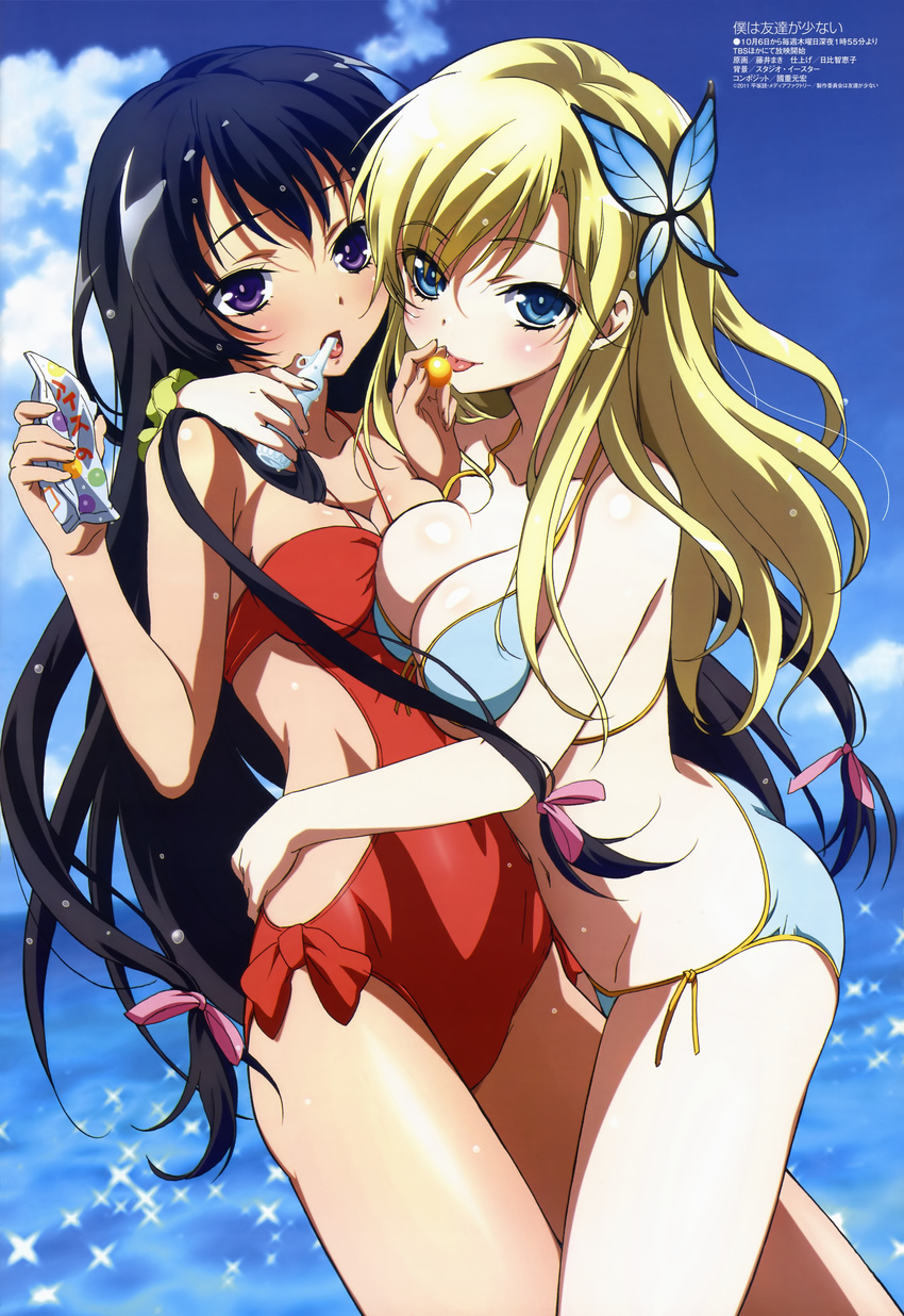 :p absurdres arm_around_neck asymmetrical_docking bare_shoulders bikini black_hair blonde_hair blue_bikini blue_eyes blush boku_wa_tomodachi_ga_sukunai breast_press breasts bug butterfly butterfly_hair_ornament candy casual_one-piece_swimsuit cleavage cloud day feeding food fujii_maki hair_ornament hand_on_hip highres hug insect kashiwazaki_sena licking long_hair medium_breasts megami mikazuki_yozora multiple_girls navel ocean official_art one-piece_swimsuit open_mouth outdoors purple_eyes red_swimsuit scan side-tie_bikini sky sparkle swimsuit tongue tongue_out very_long_hair water yuri