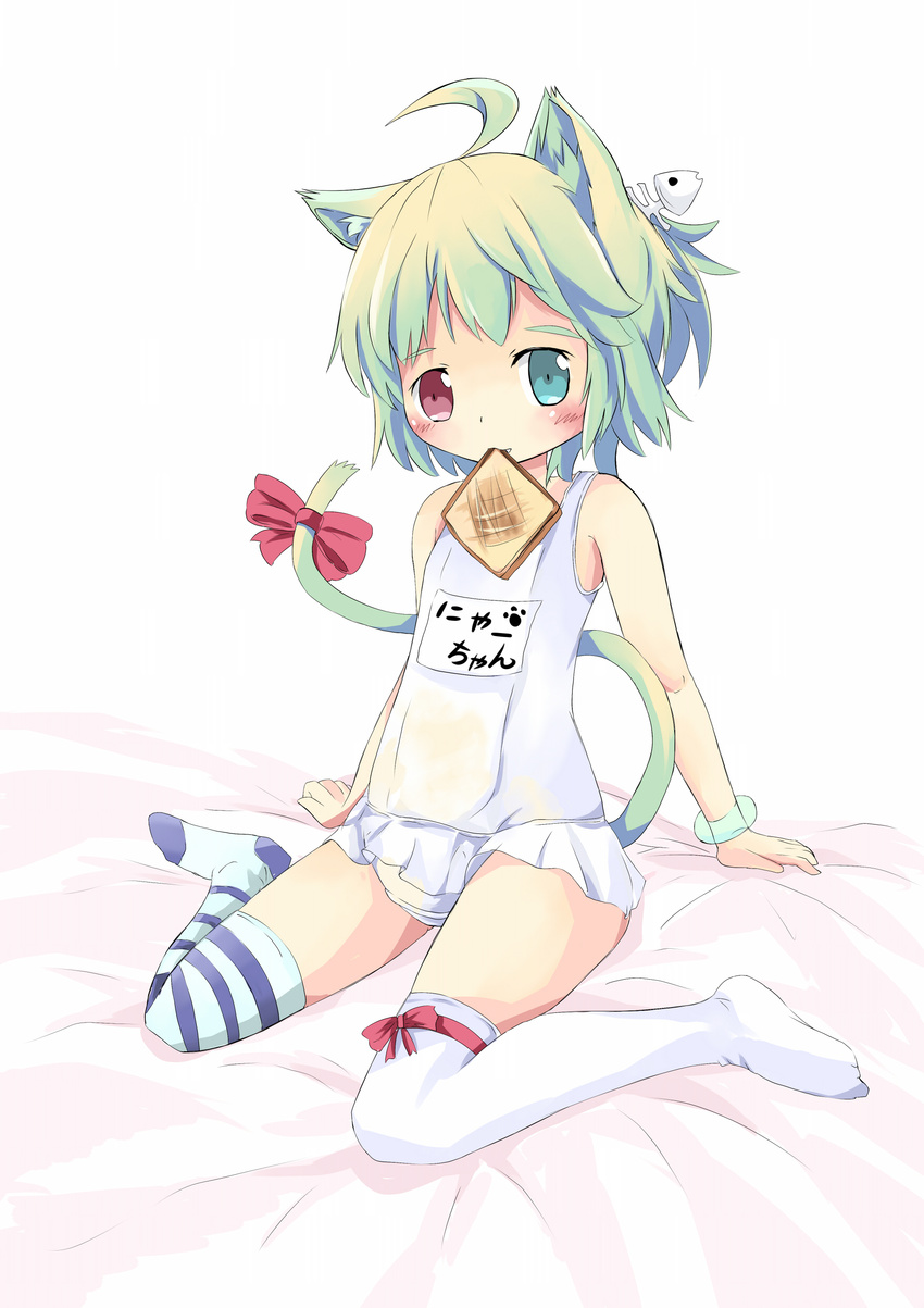 absurdres ahoge animal_ears bad_id bad_pixiv_id blush cat_ears cat_tail fish_bone flat_chest food food_in_mouth green_hair hair_ornament heterochromia highres leg_ribbon mouth_hold one-piece_swimsuit original paw_print ribbon sakuraba_hikaru_(loveindog) school_swimsuit short_hair sitting solo striped striped_legwear swimsuit tail tail_ribbon thighhighs toast toast_in_mouth translation_request wariza white_legwear white_school_swimsuit white_swimsuit wristband