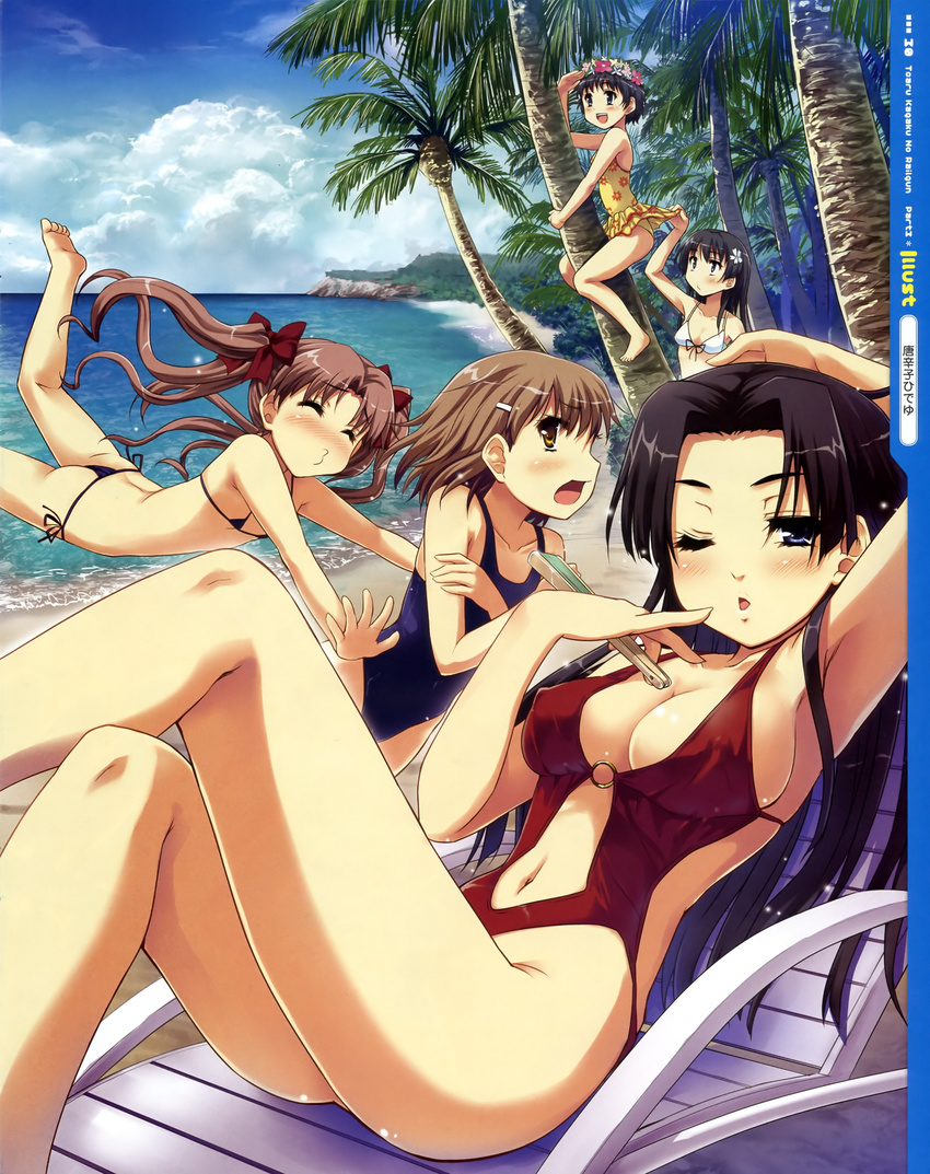 ^3^ absurdres armpits beach bikini black_hair blush breasts brown_eyes brown_hair casual_one-piece_swimsuit center_opening chair cleavage closed_fan day fan finger_to_mouth flat_chest flower folding_fan front-tie_top glomp hair_flower hair_ornament head_wreath highres hug kongou_mitsuko long_hair lounge_chair medium_breasts micro_bikini misaka_mikoto multiple_girls navel o-ring o-ring_top o3o one-piece_swimsuit one_eye_closed outdoors palm_tree saten_ruiko shirai_kuroko short_hair sideboob swimsuit to_aru_kagaku_no_railgun to_aru_majutsu_no_index tougarashi_hideyu tree twintails uiharu_kazari