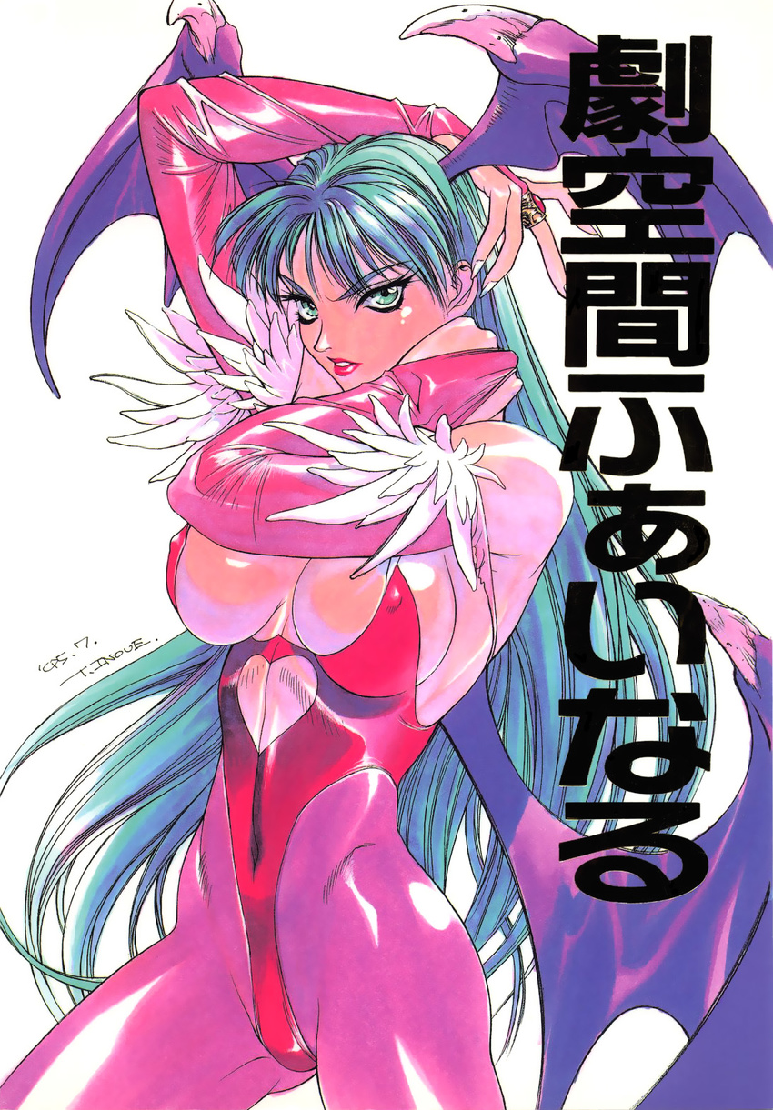 arms_up bat_wings breasts bridal_gauntlets cover demon_girl detached_sleeves elbow_gloves fingerless_gloves gloves green_eyes green_hair head_wings highleg highleg_leotard highres inoue_takuya jpeg_artifacts large_breasts legs leotard lipstick long_hair low_wings makeup morrigan_aensland pantyhose purple_wings red_leotard scan sideboob signature simple_background solo succubus thighs titancolor_brand vampire_(game) wings